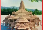 Ayodhya Ram Temple Donation Row Intensifies as SIT Probe Flags Irregularities