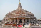Congress asks Supreme Court to order probe into alleged embezzlement of Ram temple donations