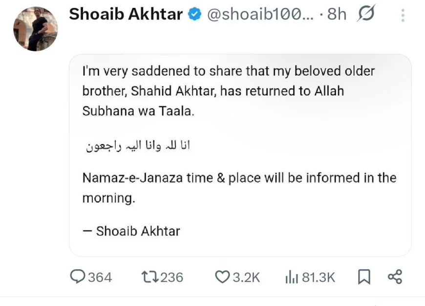Heartbreaking Moment for Shoaib Akhtar, Elder Brother No More