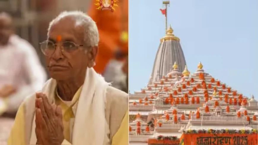 राम मंदिर दान विवाद: चंपत राय पर उठे सवाल, SIT कर रही जांच