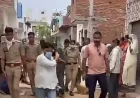 Agra Woman Arrested After Husband’s Body Found Buried Under Bathroom Floor in Sikandra