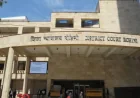Rohini Court Orders FIR Against Two Assistant Professors in Alleged Research Publication Fraud Case