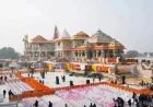 Big Reveal Expected: SIT Report on Ram Temple Donations Likely Today