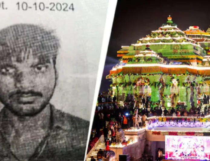 Ram Mandir Donation Theft: Accused Claims He Hid Stolen Cash in Temple Washrooms During Police Interrogation