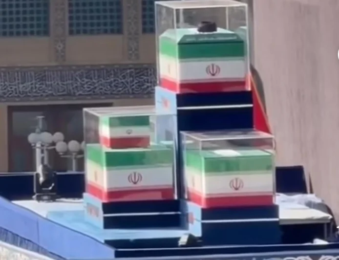 Iran bids farewell to Ayatollah Ali Khamenei as thousands gather in Tehran