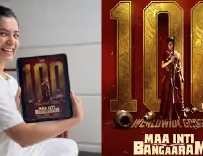 An Emotional Milestone: Samantha Tears Up as 'Maa Inti Bangaram' Hits ₹100 Crore