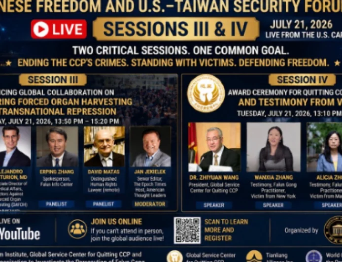 Forum Highlights Allegations of Forced Organ Harvesting and Cross-Border Repression