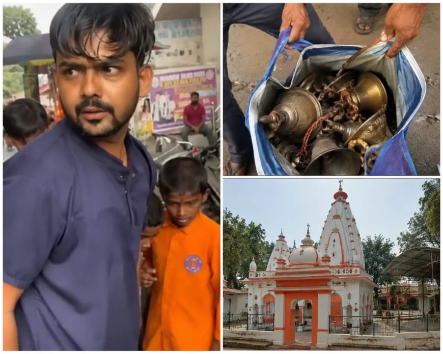 Lucknow Temple Caretaker Arrested for Allegedly Stealing Temple Bells, Devotees Left Shocked