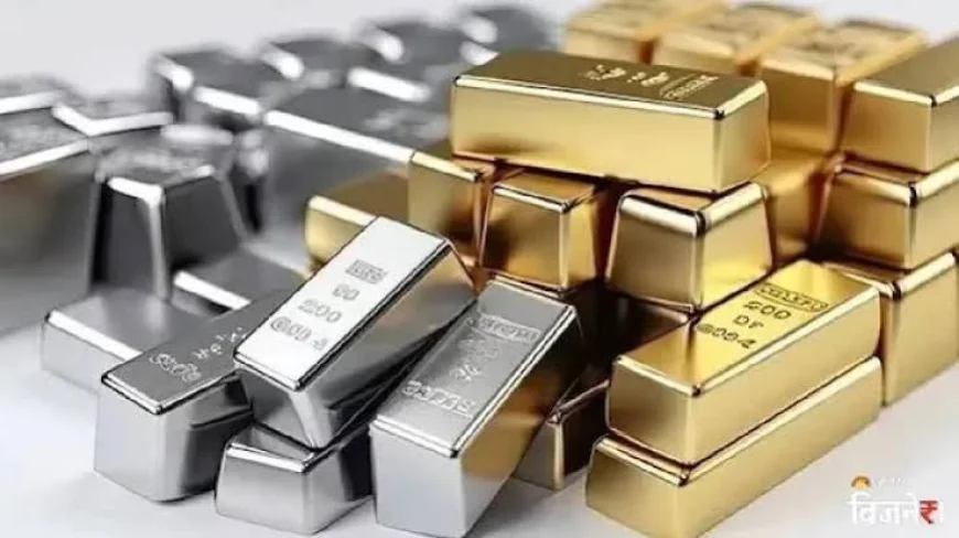 Gold, Silver Prices Face Volatility Amid US-Iran Tensions and Rising Crude Oil Prices