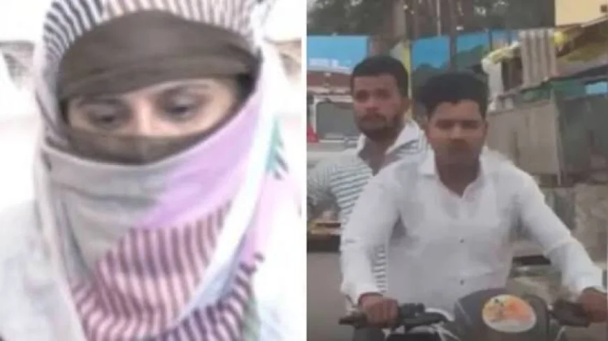 “Thought They Would Kill Us”: Nashik Woman Recounts Ordeal After Harassment by 10 Men