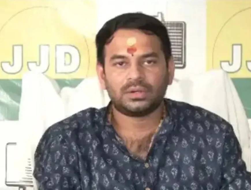  Tej Pratap Yadav Sent to 14-Day Judicial Custody in Bihar Protest Violence Case
