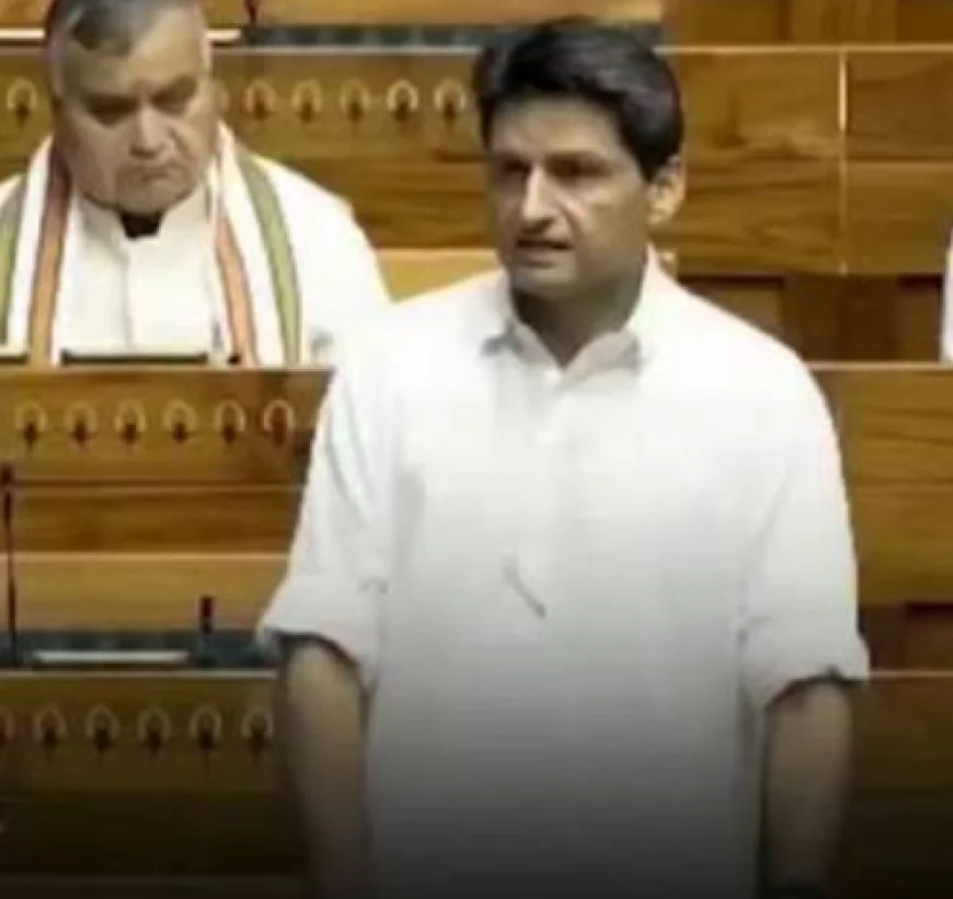 Deepender Singh Hooda Brings Gen Z Slang Into Lok Sabha Debate on Student Protests