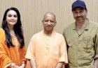‘बटवारा 1947’ के प्रमोशन के लिए लखनऊ पहुंचे सनी देओल-प्रीति जिंटा, CM योगी से की मुलाकात
