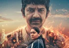 निमिषा सजयन और बरुण सोबती की नई इन्वेस्टिगेटिव ड्रामा सीरीज 28 अगस्त को होगी रिलीज
