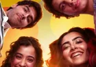‘Don’t Be Shy’: आलिया भट्ट की नई प्रोड्यूस्ड फिल्म कब और कहां देखें?