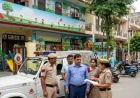 दिल्ली के मऊजपुर प्ले स्कूल में मासूम से मारपीट का आरोप, अटेंडेंट गिरफ्तार
