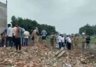 UP Firecracker Factory Blast: पटाखा फैक्ट्री में धमाका, 11 की मौत; कई घायल, रेस्क्यू ऑपरेशन जारी