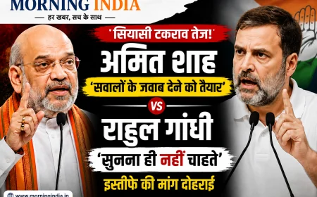 अमित शाह बोले- सवालों के जवाब देने को तैयार, राहुल गांधी ने कहा- 'सुनना ही नहीं चाहते'; इस्तीफे की मांग