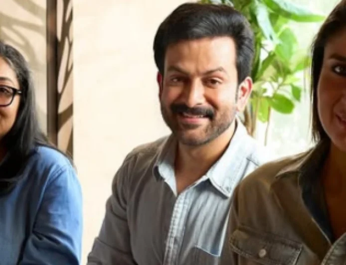  ‘दायरा’ के ट्रेलर लॉन्च पर मीडिया के सवाल से नाराज हुईं मेघना गुलजार, पृथ्वीराज ने संभाला माहौल