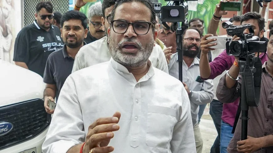 बांकीपुर में बदल गया खेल! पहली ही चुनावी लड़ाई में प्रशांत किशोर ने BJP का गढ़ फतह किया