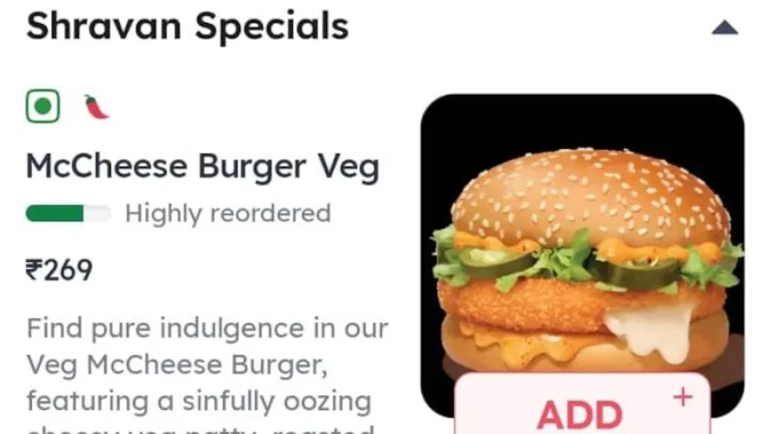 McDonald’s ने लॉन्च किया ‘श्रावण स्पेशल’ मेन्यू, McSabudana Burger ने इंटरनेट पर मचाई हलचल