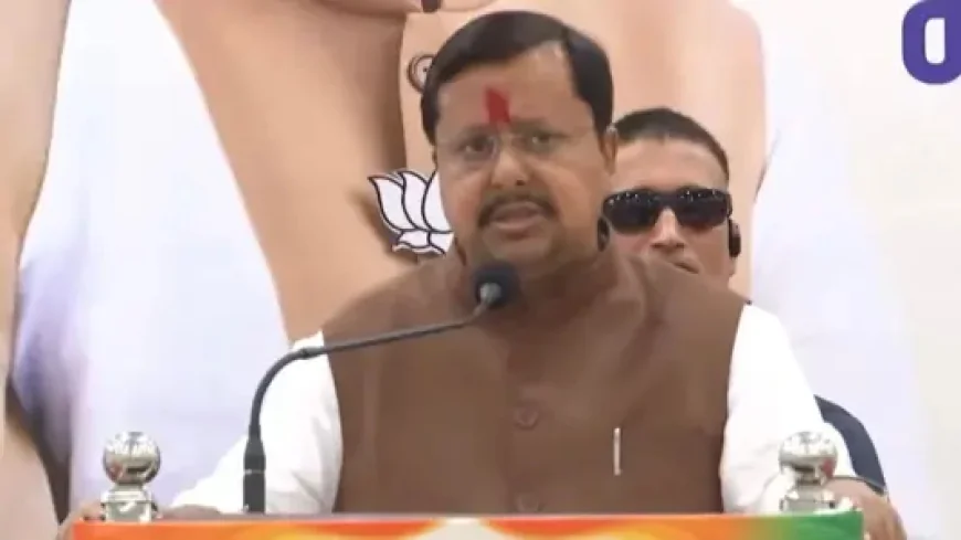 BJP ने 2027 चुनाव के लिए कसी कमर, जमीनी पकड़ और युवा वोटरों पर फोकस