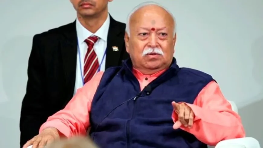 न्यूयॉर्क में मोहन भागवत का बड़ा बयान: ‘हिंदू राष्ट्र’ पर मुस्लिम के सवाल का किया जिक्र, बोले- किसी को देश से निकालना हिंदू विचार नहीं