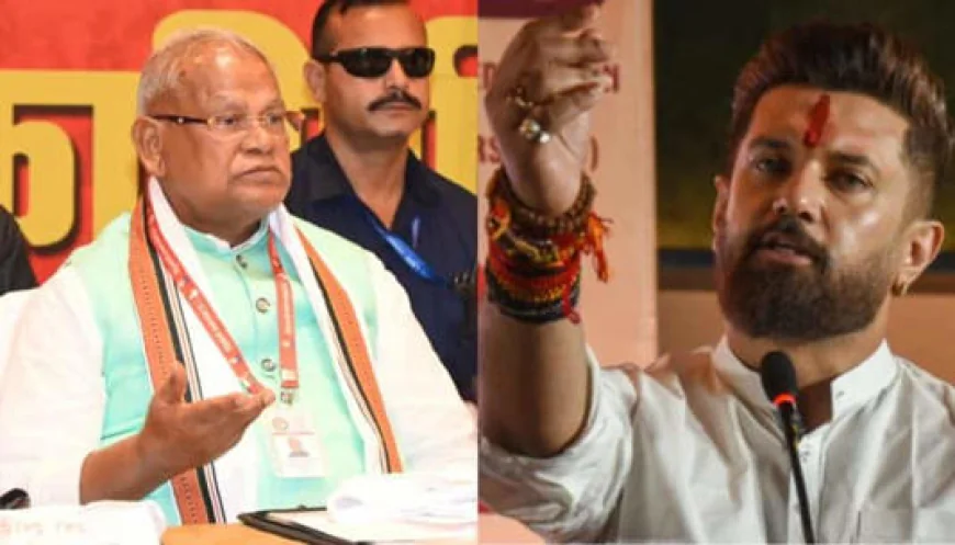 आरक्षण के मुद्दे पर NDA में घमासान: चिराग पासवान और जीतन राम मांझी आमने-सामने