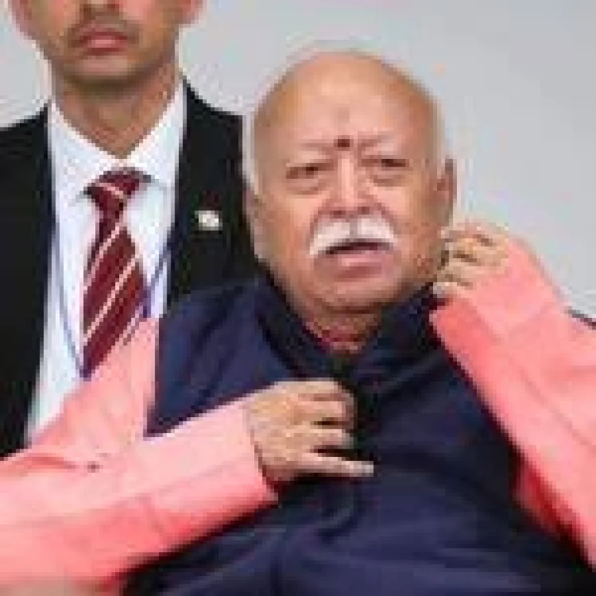 Mohan Bhagwat in US: 'मुस्लिमों को भारत से बाहर करने वाला हिंदू नहीं', हिंदू राष्ट्र पर RSS चीफ का बड़ा बयान