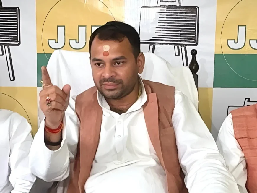 तेज प्रताप ने सुरक्षा बढ़ाने की उठाई मांग, बिहार और केंद्र सरकार से की अपील