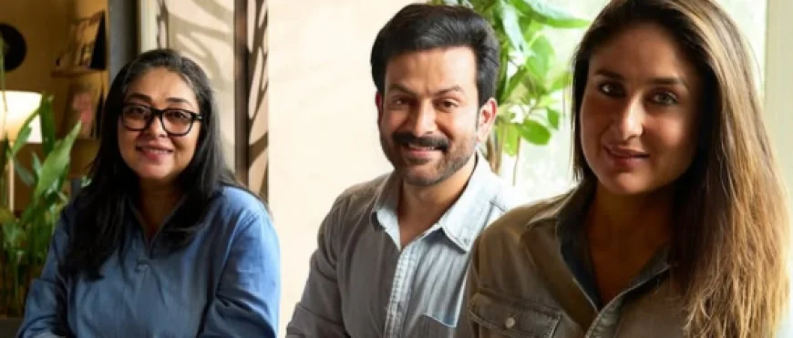  ‘दायरा’ के ट्रेलर लॉन्च पर मीडिया के सवाल से नाराज हुईं मेघना गुलजार, पृथ्वीराज ने संभाला माहौल