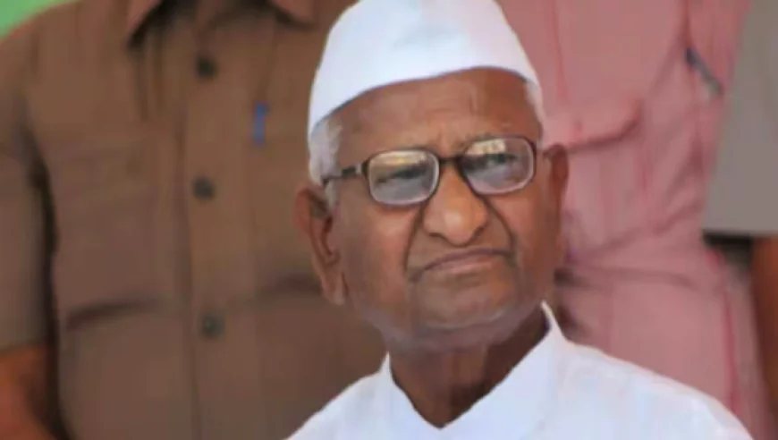 किडनी में इंफेक्शन के बाद बिगड़ी अन्ना हजारे की तबीयत, मुंबई के अस्पताल में भर्ती, हालत स्थिर
