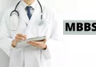 मेडिकल छात्रों के लिए बड़ी खबर, झारखंड में बढ़ेंगी MBBS-PG की सीटें