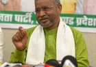 चुनाव प्रक्रिया पर कांग्रेस का आरोप कोई नया नहीं, राहुल गांधी देश में अराजकता फैलाने का कर रहे प्रयास : बाबूलाल मरांडी