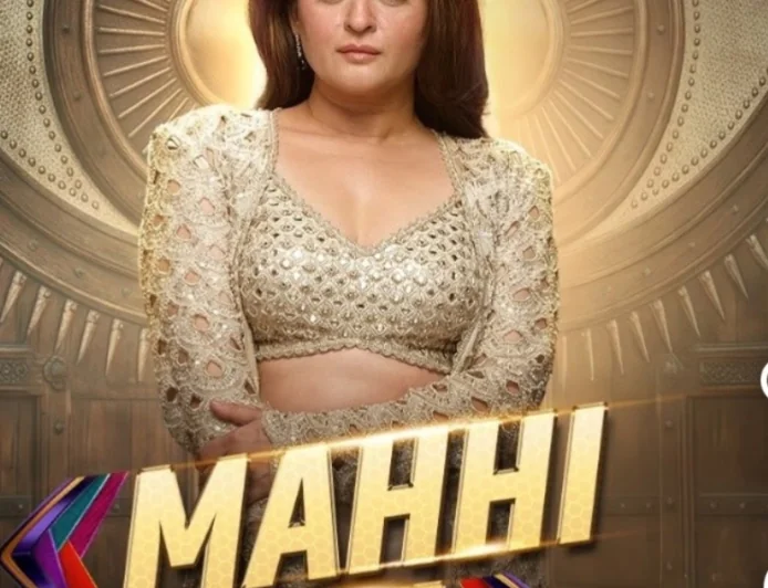 बिग बॉस 20 में छाईं माही विज, पहले हफ्ते में ही बन गईं घर की सबसे चर्चित कंटेस्टेंट