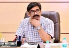 लातेहार में आदिवासी महिला से मारपीट, CM हेमंत सोरेन के संज्ञान के बाद 3 कर्मी निलंबित