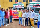 झारखंड में 108 एंबुलेंस सेवा के पहिए थमे, चालक और कर्मचारी 40 घंटे की हड़ताल पर