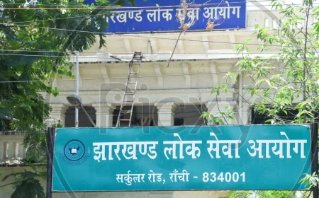 JPSC की 21 परीक्षाएं CID के रडार पर, सफल अभ्यर्थियों से भी होगी पूछताछ