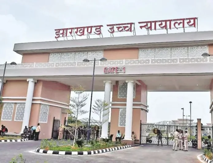 CID कोर्ट से राहत नहीं मिली तो हाईकोर्ट पहुंचे पूर्व JPSC अध्यक्ष, परीक्षा गड़बड़ी मामले में याचिका