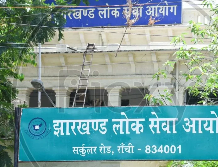 JPSC की 21 परीक्षाएं CID के रडार पर, सफल अभ्यर्थियों से भी होगी पूछताछ