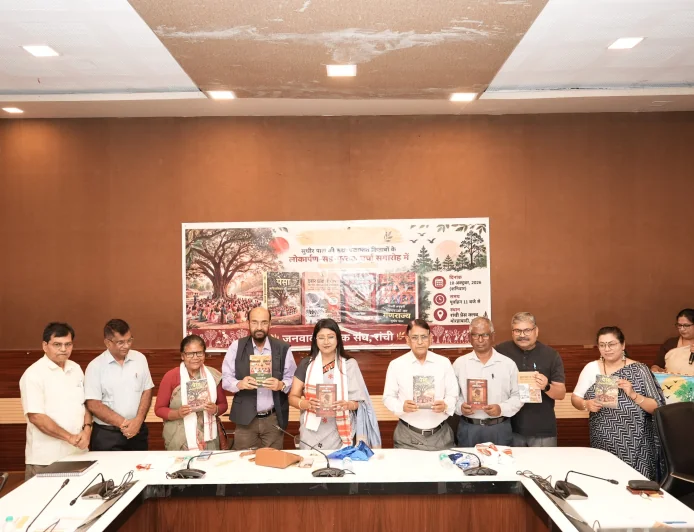 रांची में सुधीर पाल की 4 पुस्तकों का लोकार्पण-पेसा, पांचवीं अनुसूची और आदिवासी अधिकारों पर मंथन