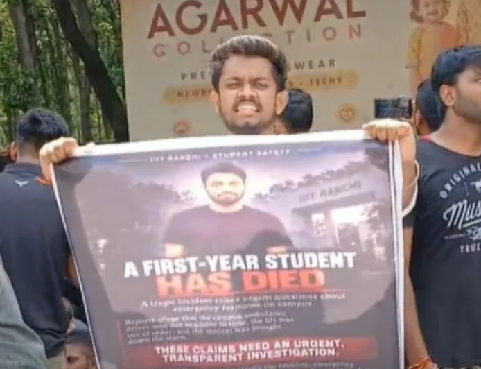 आईआईआईटी रांची में छात्र की मौत के दूसरे दिन भी आंदोलन जारी, निदेशक के इस्तीफे पर अड़े विद्यार्थी