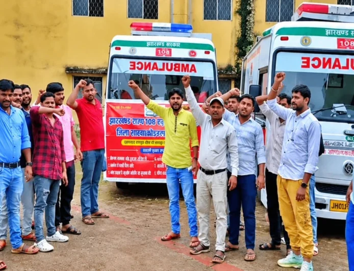 झारखंड में 108 एंबुलेंस सेवा के पहिए थमे, चालक और कर्मचारी 40 घंटे की हड़ताल पर