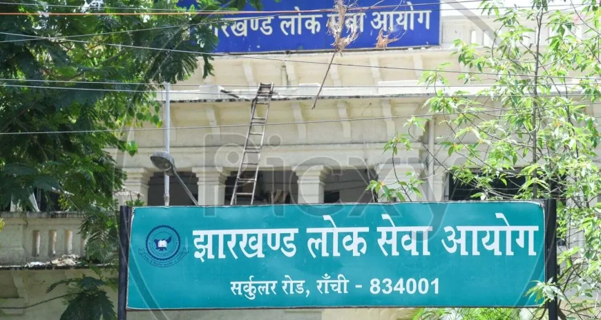 JPSC की 21 परीक्षाएं CID के रडार पर, सफल अभ्यर्थियों से भी होगी पूछताछ