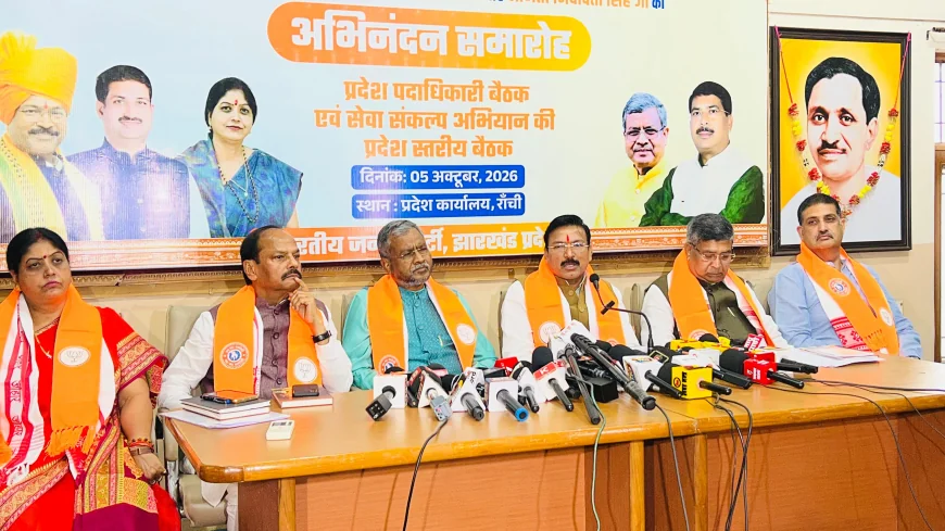 झारखंड सरकार पर गजेंद्र सिंह पटेल का हमला, भ्रष्टाचार से लेकर कानून-व्यवस्था तक घेरा