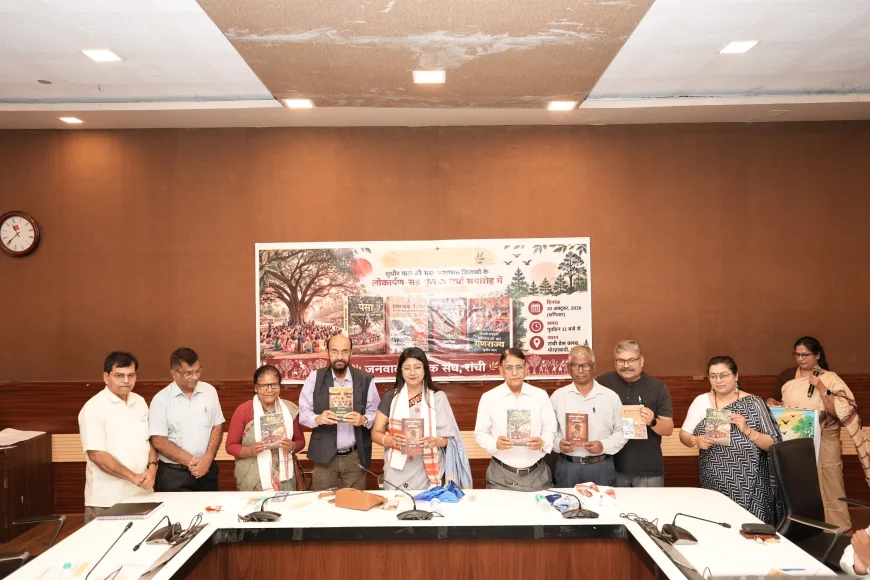 रांची में सुधीर पाल की 4 पुस्तकों का लोकार्पण-पेसा, पांचवीं अनुसूची और आदिवासी अधिकारों पर मंथन