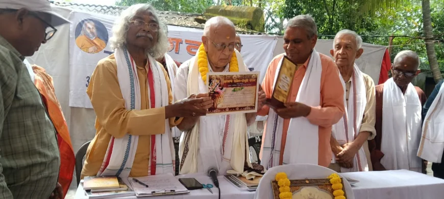 झारखंड साहित्य संस्कृति परिषद के 23वें वार्षिक उत्सव में चार विभूतियां सम्मानित, 15 छात्र-छात्राओं को भी मिला पुरस्कार