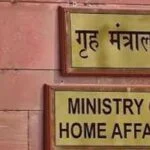 MHA to relocate from North Block to new office complex