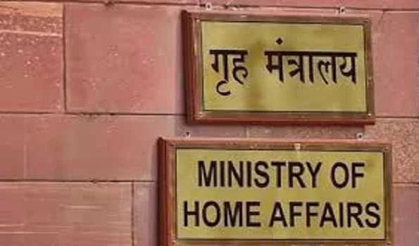 MHA to relocate from North Block to new office complex