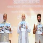 Shah unveils National Cooperation Policy 2025, aims to triple sector